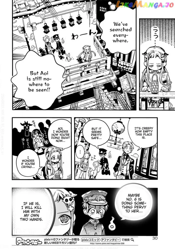 Toilet-Bound Hanako-kun Chapter 64 image 05_optimized